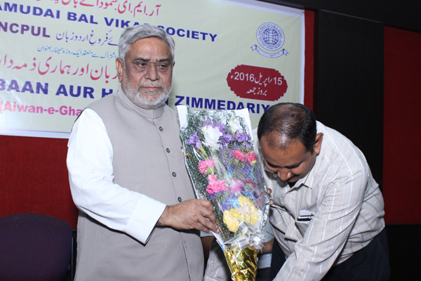 Adabi Khidmat