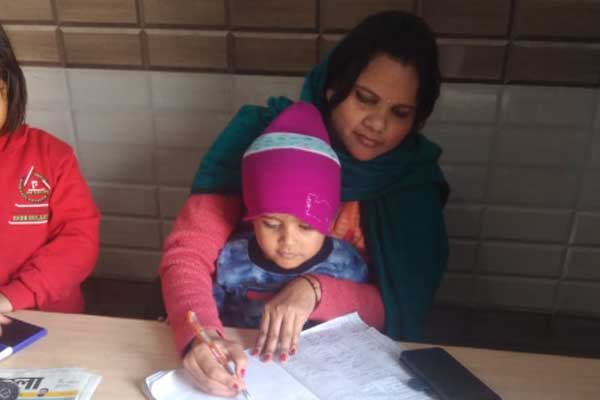 Jal Jeevan Mission Awareness Program