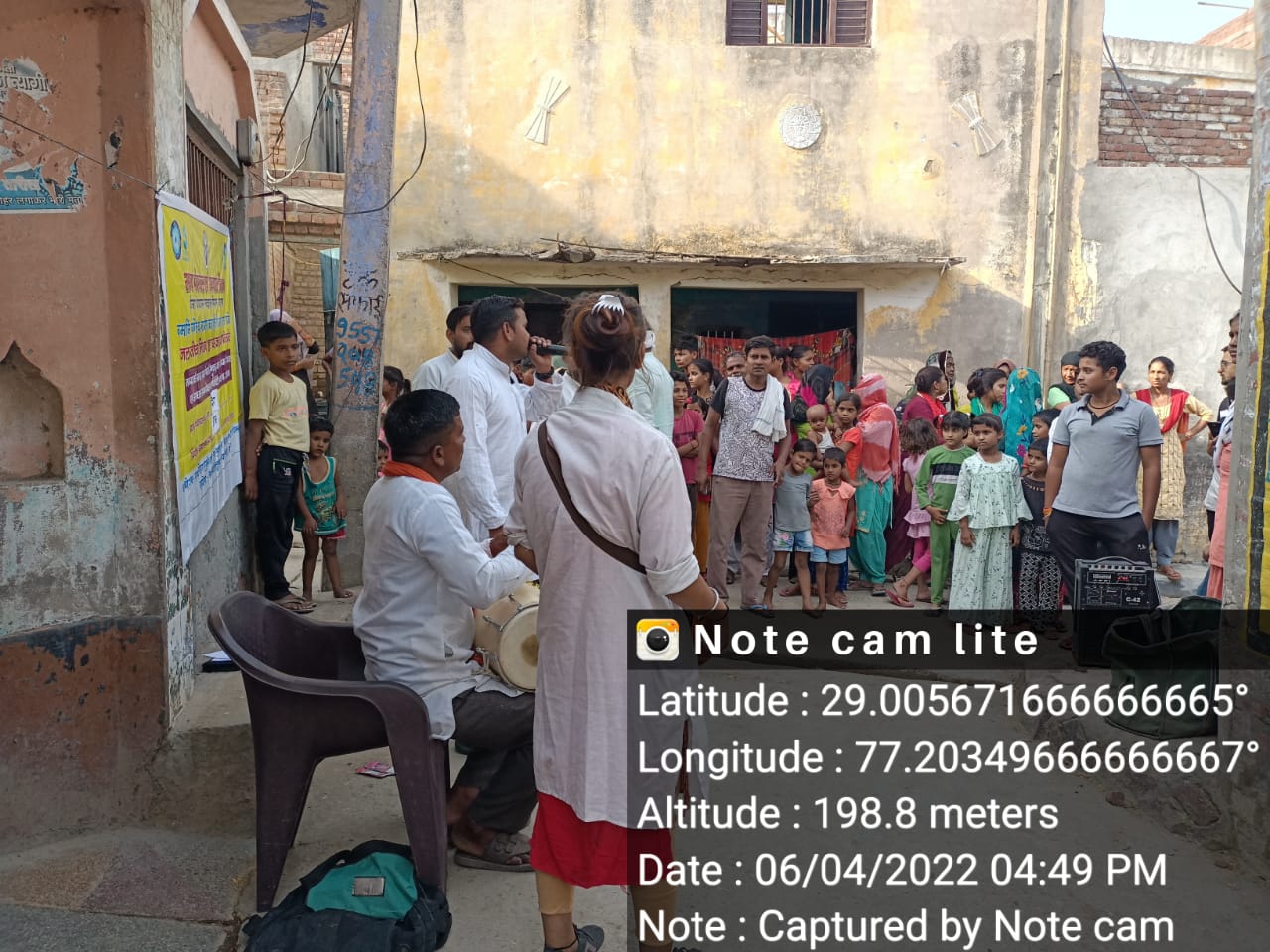 Nukkad Natak