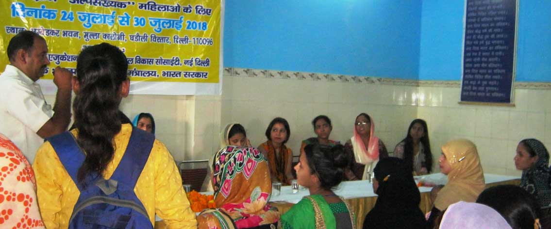 Nai Roshani 12 Leadership Development Camp